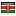 gorosolutions.com server is located in Kenya
